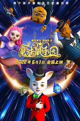 啪啪综合